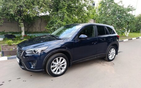 Mazda CX-5 II, 2015 год, 1 850 000 рублей, 3 фотография
