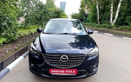 Mazda CX-5 II, 2015 год, 1 850 000 рублей, 2 фотография