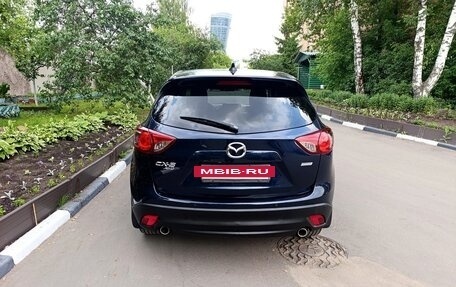 Mazda CX-5 II, 2015 год, 1 850 000 рублей, 7 фотография