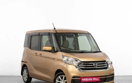 Nissan Dayz Roox I рестайлинг, 2017 год, 749 000 рублей, 1 фотография