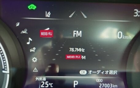 Toyota Harrier, 2025 год, 3 950 000 рублей, 16 фотография