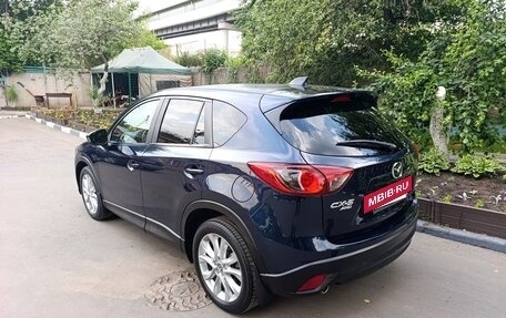 Mazda CX-5 II, 2015 год, 1 850 000 рублей, 6 фотография
