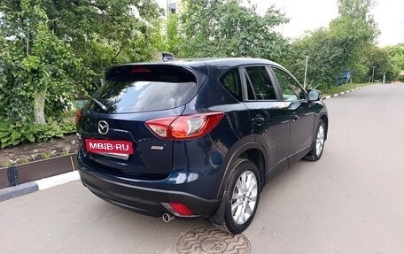 Mazda CX-5 II, 2015 год, 1 850 000 рублей, 8 фотография