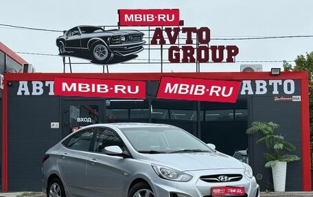 Hyundai Solaris II рестайлинг, 2013 год, 750 000 рублей, 1 фотография