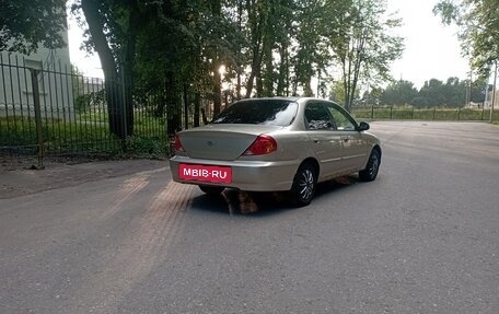 KIA Spectra II (LD), 2007 год, 185 000 рублей, 6 фотография