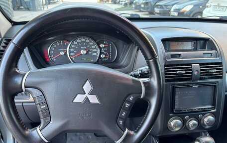 Mitsubishi Galant IX, 2008 год, 850 000 рублей, 14 фотография