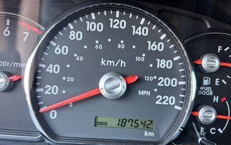Mitsubishi Galant IX, 2008 год, 850 000 рублей, 20 фотография