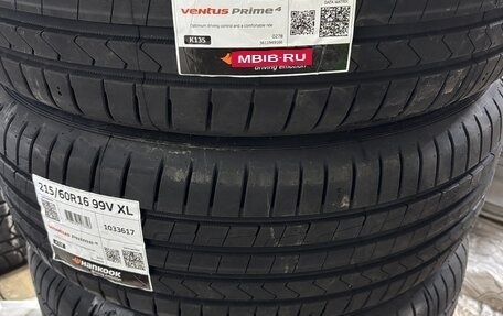 Mitsubishi Galant IX, 2008 год, 850 000 рублей, 21 фотография