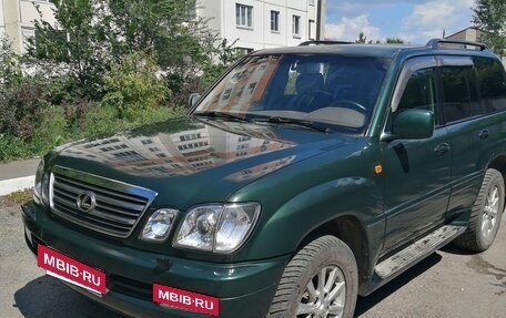 Lexus LX II, 1999 год, 1 750 000 рублей, 3 фотография