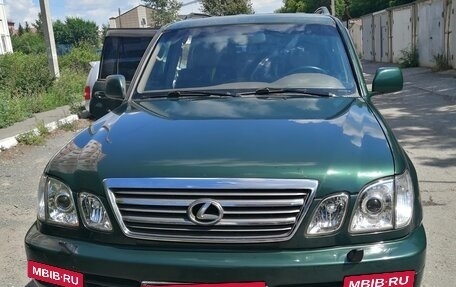 Lexus LX II, 1999 год, 1 750 000 рублей, 2 фотография
