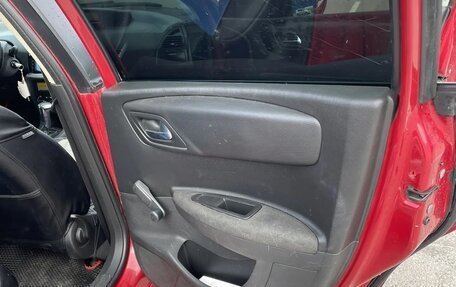 Citroen C4 II рестайлинг, 2010 год, 450 000 рублей, 26 фотография