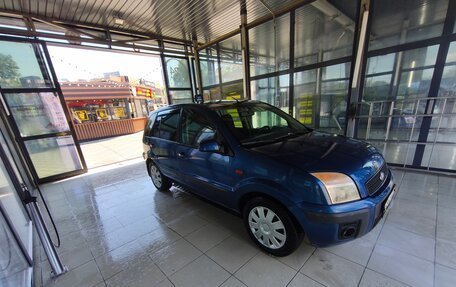 Ford Fusion I, 2007 год, 550 000 рублей, 4 фотография