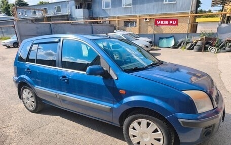 Ford Fusion I, 2007 год, 550 000 рублей, 2 фотография