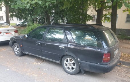 Ford Scorpio II, 1995 год, 120 000 рублей, 2 фотография