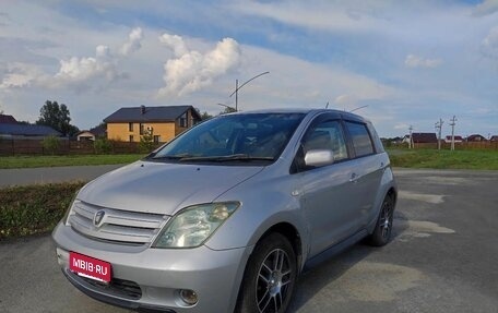 Toyota Ist II, 2005 год, 550 000 рублей, 3 фотография