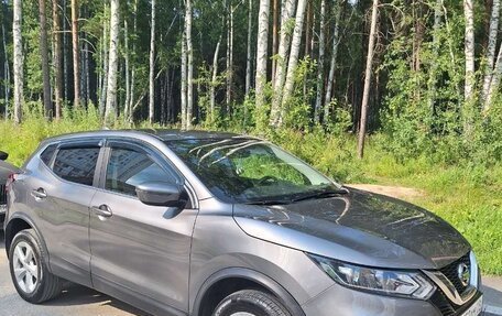 Nissan Qashqai, 2019 год, 1 850 000 рублей, 4 фотография