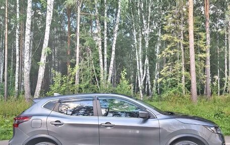 Nissan Qashqai, 2019 год, 1 850 000 рублей, 5 фотография