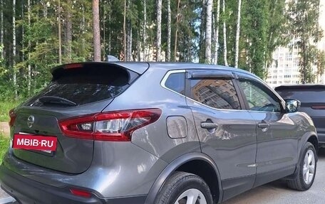 Nissan Qashqai, 2019 год, 1 850 000 рублей, 8 фотография
