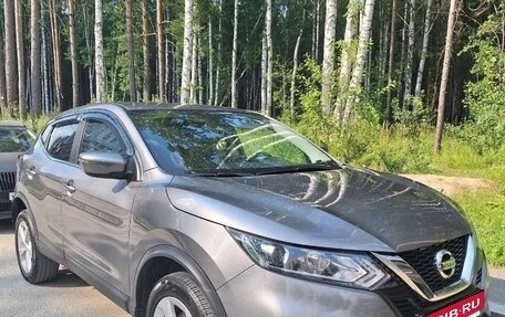 Nissan Qashqai, 2019 год, 1 850 000 рублей, 7 фотография