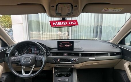 Audi A4 allroad, 2019 год, 3 500 000 рублей, 11 фотография