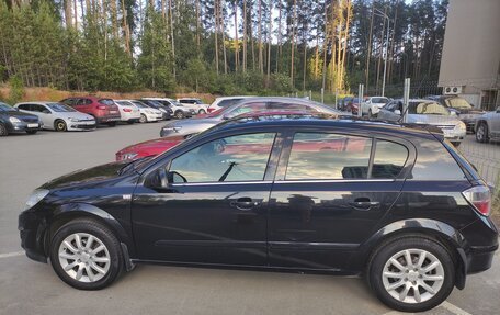 Opel Astra H, 2014 год, 649 000 рублей, 5 фотография