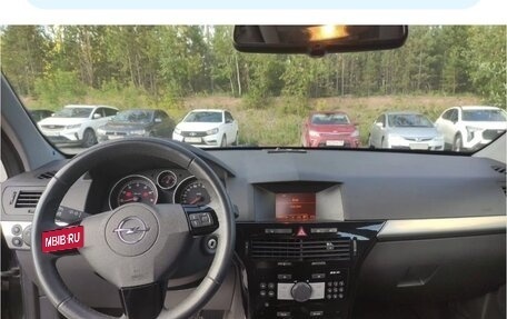 Opel Astra H, 2014 год, 649 000 рублей, 4 фотография