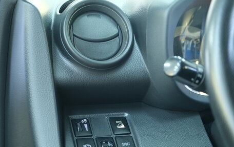 Toyota RAV4, 2010 год, 1 499 000 рублей, 10 фотография