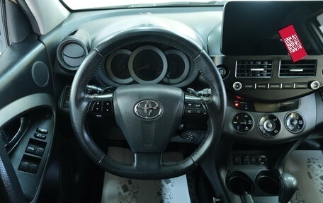 Toyota RAV4, 2010 год, 1 499 000 рублей, 12 фотография
