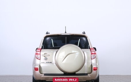 Toyota RAV4, 2010 год, 1 499 000 рублей, 6 фотография