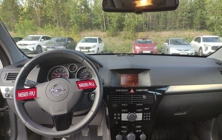 Opel Astra H, 2014 год, 649 000 рублей, 6 фотография