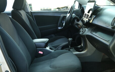 Toyota RAV4, 2010 год, 1 499 000 рублей, 21 фотография