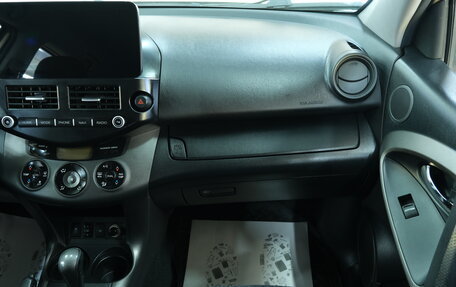 Toyota RAV4, 2010 год, 1 499 000 рублей, 19 фотография