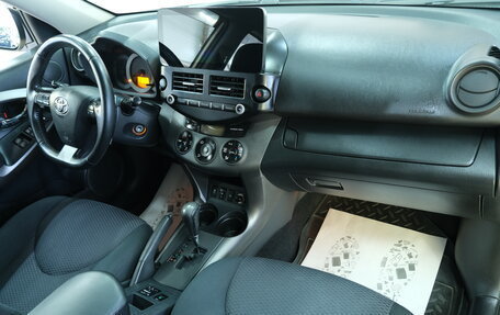 Toyota RAV4, 2010 год, 1 499 000 рублей, 20 фотография