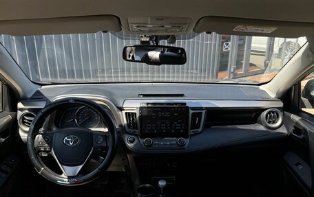 Toyota RAV4, 2014 год, 1 690 000 рублей, 2 фотография