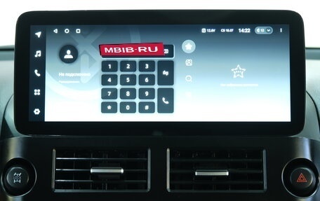 Toyota RAV4, 2010 год, 1 499 000 рублей, 15 фотография