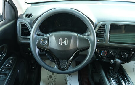 Honda Vezel, 2021 год, 1 899 000 рублей, 12 фотография