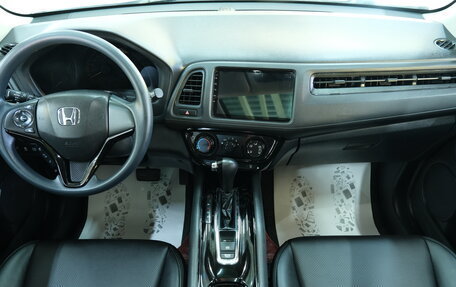Honda Vezel, 2021 год, 1 899 000 рублей, 13 фотография