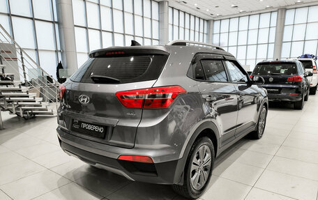 Hyundai Creta I рестайлинг, 2017 год, 1 690 000 рублей, 6 фотография
