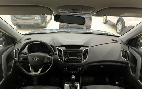 Hyundai Creta I рестайлинг, 2017 год, 1 690 000 рублей, 17 фотография