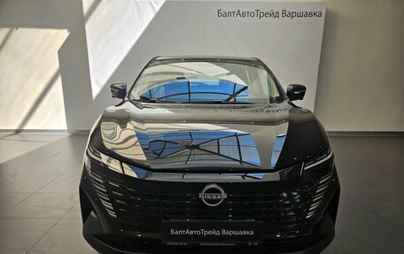 Nissan Qashqai, 2026 год, 3 350 000 рублей, 2 фотография