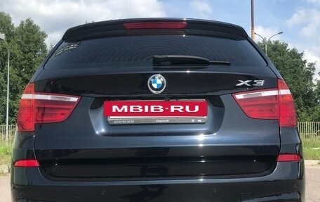 BMW X3, 2015 год, 1 800 000 рублей, 8 фотография