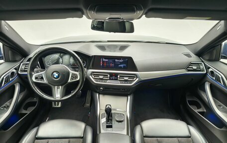BMW 4 серия, 2020 год, 3 894 000 рублей, 17 фотография