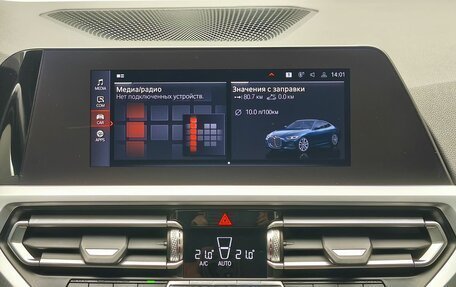 BMW 4 серия, 2020 год, 3 894 000 рублей, 18 фотография
