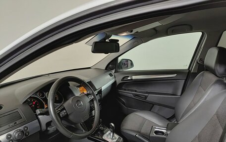 Opel Astra H, 2011 год, 350 000 рублей, 20 фотография