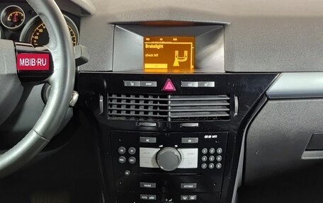 Opel Astra H, 2011 год, 350 000 рублей, 18 фотография