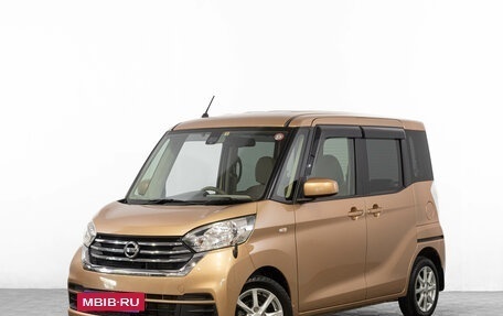 Nissan Dayz Roox I рестайлинг, 2017 год, 749 000 рублей, 4 фотография