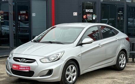 Hyundai Solaris II рестайлинг, 2013 год, 750 000 рублей, 6 фотография
