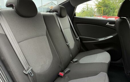 Hyundai Solaris II рестайлинг, 2013 год, 750 000 рублей, 27 фотография