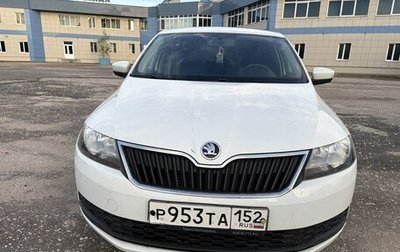 Skoda Rapid I, 2018 год, 990 000 рублей, 1 фотография