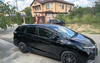 Honda Shuttle II, 2016 год, 1 170 000 рублей, 1 фотография